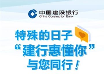 護(hù)航經(jīng)濟(jì)穩(wěn)進(jìn)提質(zhì) 踐行商貿(mào)強(qiáng)省使命
