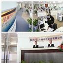 廣州千江企業(yè)集團(tuán) 自營(yíng)產(chǎn)品進(jìn)出口貿(mào)易的市場(chǎng)策略與新成果
